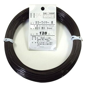 (DAIDOHANT) �j�� [�r�j�[���핢] �J���[���C���[ �u���E�� ( �� ) [����] #20 (0.9 mm x [����] 128m 101