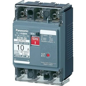 �T�[�L�b�g�u���[�J BCW-30�^ 3P3E 20A BCW320
