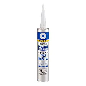 ���͉��O�p�R���N���[�g�p�ڒ��� PM165-RX 333ml RE-539