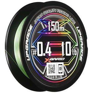 �A�b�v�O���[�hX8 �y���^�O���� 300m 3�� (50lb)