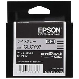 EPSON 純正インクカートリッジ ICLGY97 ライトグレー