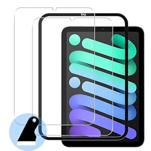 �Ή� iPad Mini6 / Mini7 �K���X�t�C���� iPadmini 6���� 7���� 8.3�C���` ���E���h�G�b�W �w��h�~ �^