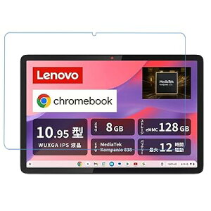 For Lenovo Chromebook Duet Gen 9/Chromebook Duet 11 �^�u���b�g �t�B���� 10.95�C���` �t���ی�t�B���� ��