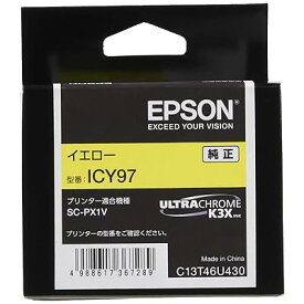 EPSON 純正インクカートリッジ ICY97 イエロー