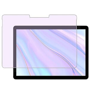 Surface Pro 11/10/9/8/X �u���[���C�g�J�b�g �t�B���� �T�[�t�F�X �v�� �K���X�t�B���� 13�C���` �p