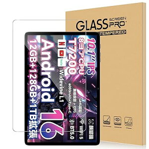 For TECLAST P30T/P30TCASE/P33 �t�B���� TECLAST P30 Android 16 �Ή� �����K���X �����ߗ� �����x�^�b�` �d