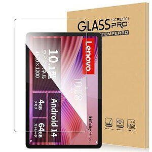 �i2025�V�o��) For Lenovo Tab ZAEH0063JP/ZAEH0157JP �t�B���� 10.1�C���` �^�u���b�g �ی�t�B���� ����