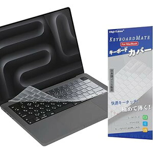 2026~2022 MacBook Air 13/15 Pro 14/16 Neo ���p �L�[�{�[�h�J�o�[ ���{��JIS�z�� �Ή� MacBook Pro 14 16/ Air