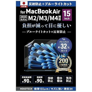 2026 M5�Ή��y���{���z�u���[���C�g�J�b�g ���˖h�~�yMacBook Air 15�C���`�p �ی�t�B�����zM4/M3/