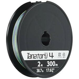 PE���C�� �^�i�g��4 300m 2.0�� 38.7lb PL-F74R �ނ莅 ���C�� 2��