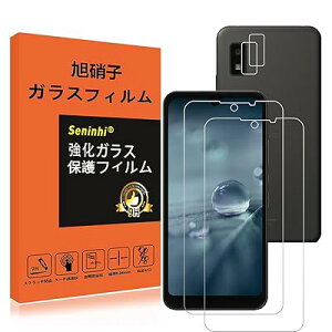 �Ή� AQUOS wish / Wish2 / Wish3 �K���X�t�B���� �w��h�~ AQUOSwish �����K���X �����Y�ی�t�B����