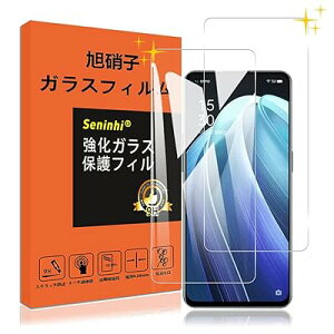 �Ή� oppo reno7 a / reno9 a�p �K���X�t�B���� �w��Ή� �y2���Z�b�g�z �Ή� OPPO Reno7A �K���X�t�B��