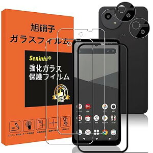�Ή� AQUOS Wish5 SH-52F SH-M32 �K���X�t�B���� �����Y�ی�t�B���� �w��h�~ AQUOSwish5 �A�N�I�X �E