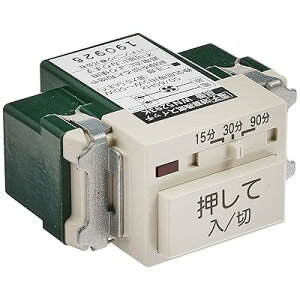 �����d�q�������C�X�C�b�` 2�����z�� WN5293K