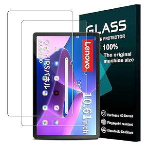 �Ή� Lenovo Tab M10a 5G / Lenovo Tab7 �p�� 10.6�C���` �K���X�t�B���� �y2���Z�b�g�zLenovo Tab M10a 5G LET0