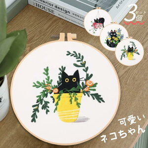 y[zhJLbg hJ hJg S 3 lR イLbg hイ NXXeb`  DIYhJH hJ g 20CM  j Zbg 