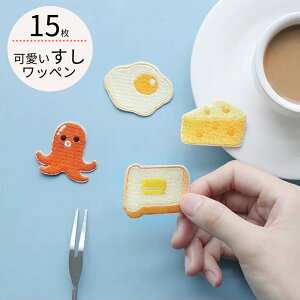 _P5{1120܂Ł^by 15Zbg hJ ACڒ  p ACby byfR byJX^  w ؂ AbvP Ղ肯 wappen  w 