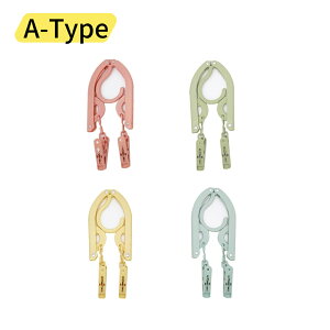 【即納】折りたたみハンガー 携帯ハンガー 4個セット 旅行 ハンガー 8クリップ 折り畳み式 ピンチハンガートラベル用品 洗濯物干し 洗濯 物干し 便利 軽量 多機能 省スペース