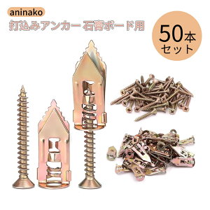 ΍p{[h AJ[ 50Zbg@{[hAJ[ lWLbg ΂{[hǗpAJ[ lWt ō݃AJ[ 12*30mm g̒ꌊ͓̍B 4*35mmlW B ȒPtlW p