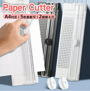 y[zy2ւntzy[p[Jb^[ A4 Ή ~j ْf@ y[p[g}[ o XChJb^[ X^_[hْf J[h Rs[pő5xɃJbg\  ItBX