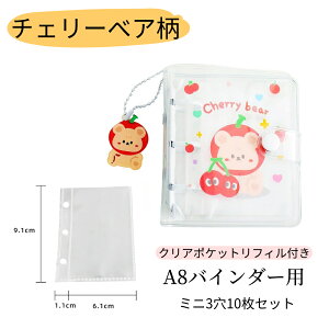 y\tF1112珇\zV[  A8TCY ͂ V[ oC_[ tB10t 킢 ͂ ~j3 ̎q V[[ ObY I^ObY 