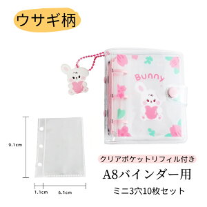 y[zV[  A8TCY ͂ V[ oC_[ tB10t 킢 ͂ ~j3 ̎q V[[ ObY I^ObY J[hX[u v