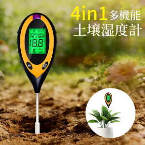 ph測定器 土壌 の人気商品一覧・価格比較 - 価格 com
