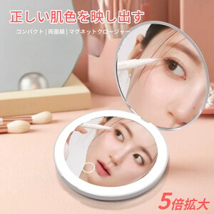 y[zRpNg~[ CN~[ ו傫 ʉ~^ 5{g勾 ϋ 苾 ܂肽 Vv px y