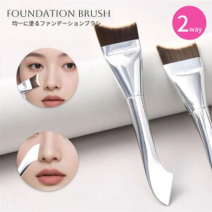 y[zCNuV 2{Zbg t@f[VuV ϕM RV[[uV ɗD 2WAY Xp` ϕic[ Ȃdオ _炩ю