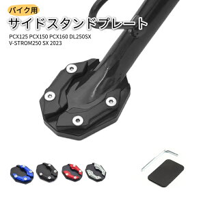 oCN TChX^h v[g I[goC̃TChuPbgpbh A~jE oCNX^h vXg[250sx ~ Kтɂ pbh LbNX^hAv {gX^