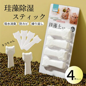 XeBbN 4{ ]XeBbN lR z L hJr C΍ R VRf قǂ̋z C ėp\ HiۊǗp