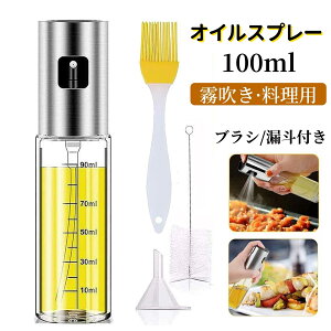 yoׁzICXv[ IC{g 100ml p uV/Rlt  KX XeX ڐt  ݖ |Kp {g  IC  ho Rh~ Lb`