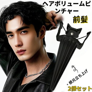 y[zy2ZbgzO wA{[s`[ グNbv ONbv {[Abv Z^[p[g ؂񂱔  Rȗオ wAX^C