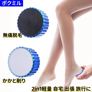 y2in1E×ƍzɒEъ Eъ C邾 ƍ imNX^ p ȒP PA   r ɗD JԂg p ^ y  o s j