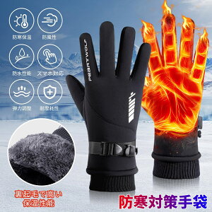 [|N~]  Ԃ h N X}zΉ AEghAO[u oCN O[u ~ hO[u Y TCNO[u ۉ  h  RۖhL ] ʋ ʊw 