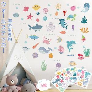 y5Zbgz EH[XebJ[ C̐ ͂ EH[V[   L C ̐E ۈ牀 q  ct C Q fR[V j̎q ̎q g₷