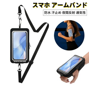 [happykau] jO X}z A[oh h ~ Ԕ ʋC \ NX{fBEFA jO A[oh TCNO WMO }\ 6.8C`܂őΉ Cz