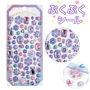 yoׁzՂՂV[ 3D  ̃V[ 3DV[ XebJ[ J ObY V[ 蒠p fR[V ǂ ̎q j̎q  DIYp \tȒP |f lC a