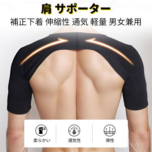 y[z T|[^[ ␳ Lk ʋC y X|[c ͂ w Xgb` xg pT|[^[ ̘rVFCp[ ̘r   