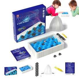 【即納】20個入り 磁石 おもちゃ 磁気チェスゲーム 磁気パズルゲーム テーブルゲーム 子供 大人用 マグネティック ボードゲーム 知的戦略ゲーム 頭脳 手先訓練 磁気効果チェスセット バトルチェス