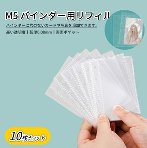 y10zm5 tB }CN5 ~j5 蒠 V[䎆  V[ ͂ oC_[ ʃ|Pbg