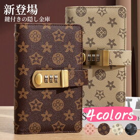 【マラソン限定★P5～1/30迄】【即納】お札封筒貯金 貯金手帳 お札貯金箱 ロック付き 100枚収納 A6サイズ お金仕分け 封筒貯金 ファイル バインダー 貯金箱 札 貯金ファイル 本型 災害グッズ コンパクトサイズ 表面PUレザー