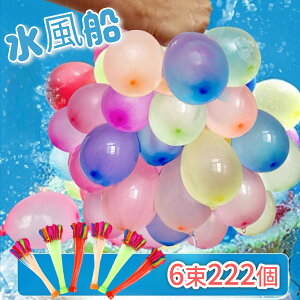 y[zD 222  ݂ӂ EH[^[o[ |v qp lp XvbV{[ ᐅVъߋ čՂ D Flƃp[gi[ A_v^[t Cx