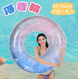  t[g lp qp 60/70/80/90 O^ V CȒP ^Cv XpR[  v S  킢 ^ XC~Ov[ɓKp