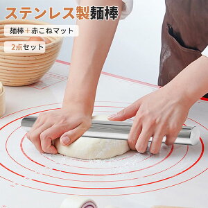 �y���[�z�߂�_ �˖_ �����X�e�����X�� �V���R���}�b�g �L�b�`���p�i ���ٓ��� �p����蓹�� �S���Ȃ� �ڐ���t�� ���ك}�b�g ��򂵂₷�� �L�b�`�� �q�� �֗� �J��Ԃ��g���� ��y�ŕ֗�