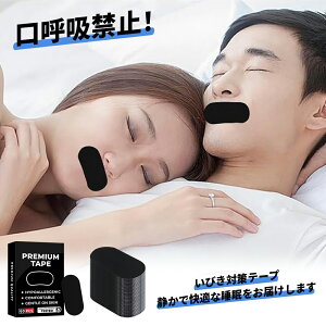 y[z_Ռ880~^ċzh~e[v 60Ie[v @ċz тh~ObY e[v т΍ObY ɂ₳^Cv ɂ @ċzi }EXe[v т 