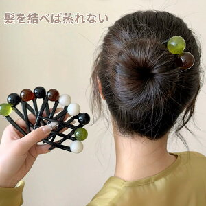 _Ռ999~^񂴂  U^y6ZbgzwAR[ wAANZT[  fB[   ig fB[X l a ȒP   Ǝ l a