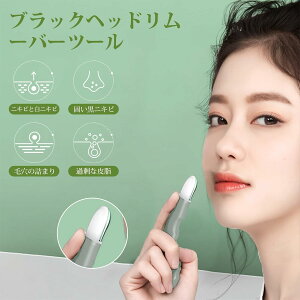 yגz_Ռ899~^ ubNwbh[o[c[ ݏ ьPA  @ ь ʑ@\  @uV ь 玉@ ь  K ^ 