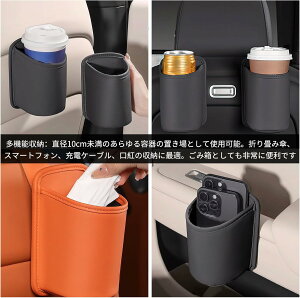 u[vhNz_[ V[g|Pbg 2  Jbv{bNX J[|Pbg 㕔  Jbvz_[ gѓdb[ ȊԎ[obO J[pi ֗ObY ԓ ubN 