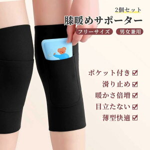 Gg߃T|[^[ 2Zbg ۉ JC|Pbgt ~ ȒP ^ ڗȂ _ K GEH[}[ ₦΍ jp